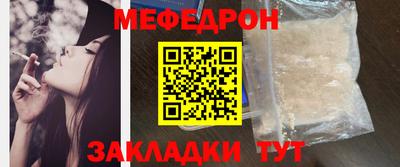 индика Бузулук