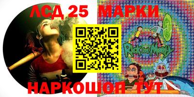 индика Бузулук