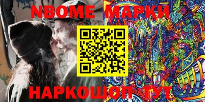 индика Бузулук