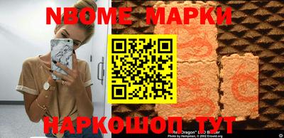 индика Бузулук
