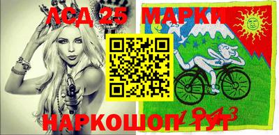 крисы Бугуруслан