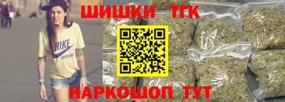 ПСИЛОЦИБИНОВЫЕ ГРИБЫ Будённовск