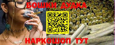 крисы Бугуруслан