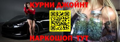 крисы Бугуруслан