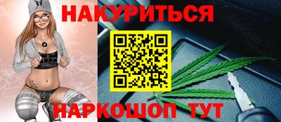крисы Бугуруслан