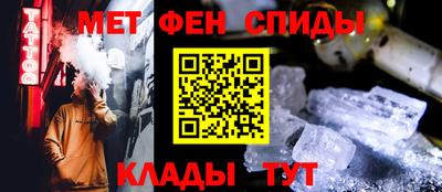 крисы Бугуруслан