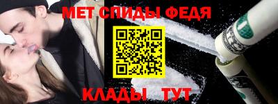 ПСИЛОЦИБИНОВЫЕ ГРИБЫ Будённовск