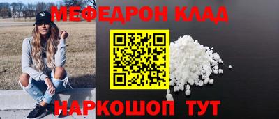 крисы Бугуруслан