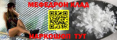 крисы Бугуруслан