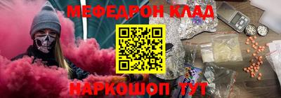 индика Бузулук