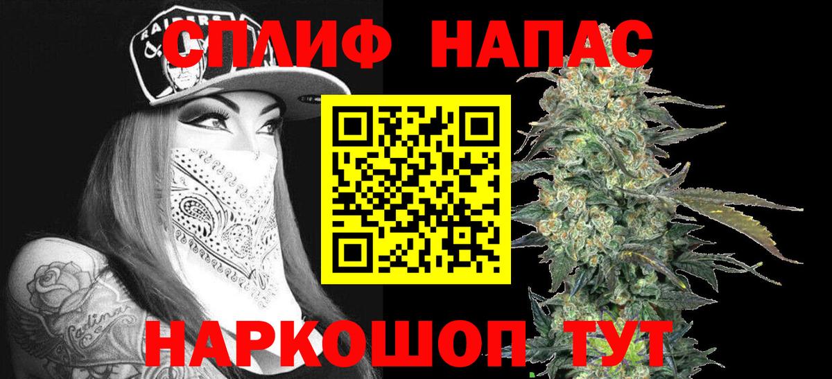 Шишки марихуана Ganja  Бошки марихуана LSD WEED  Вход с VPN  Электросталь  Бошки марихуана гибрид  Бошки марихуана семена 